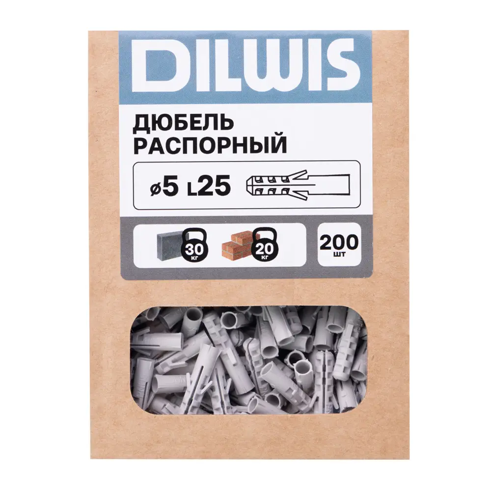 Дюбель распорный нейлоновый Dilwis 5x25мм 200 шт STLM-2076871 - Вид №4