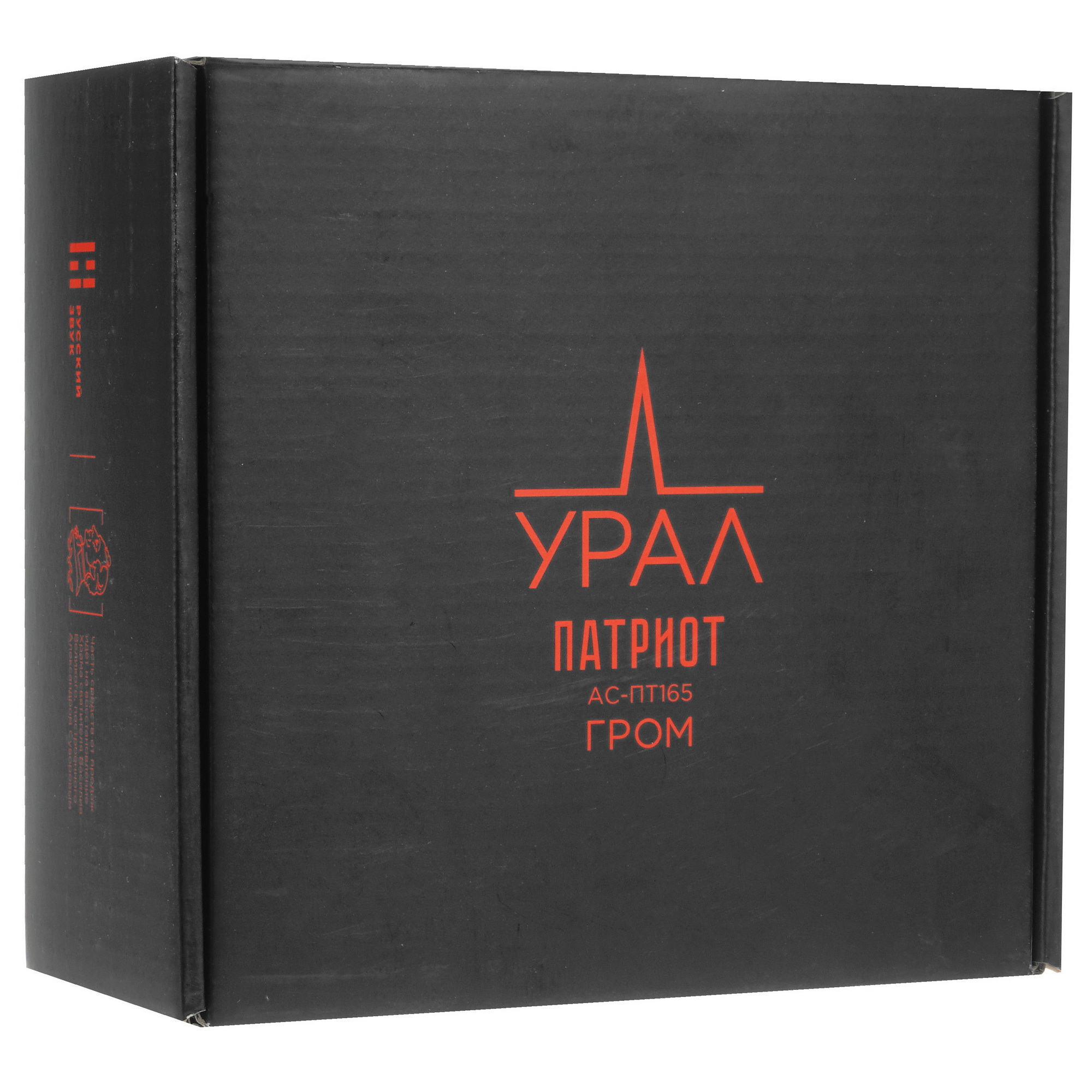 5020542 Широкополосная акустическая система Ural ПАТРИОТ АС-ПТ165 ГРОМ STDN-0049314 - Вид №6