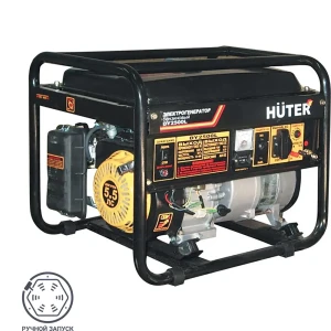 Генератор бензиновый Huter DY2500L, 2.2 кВт