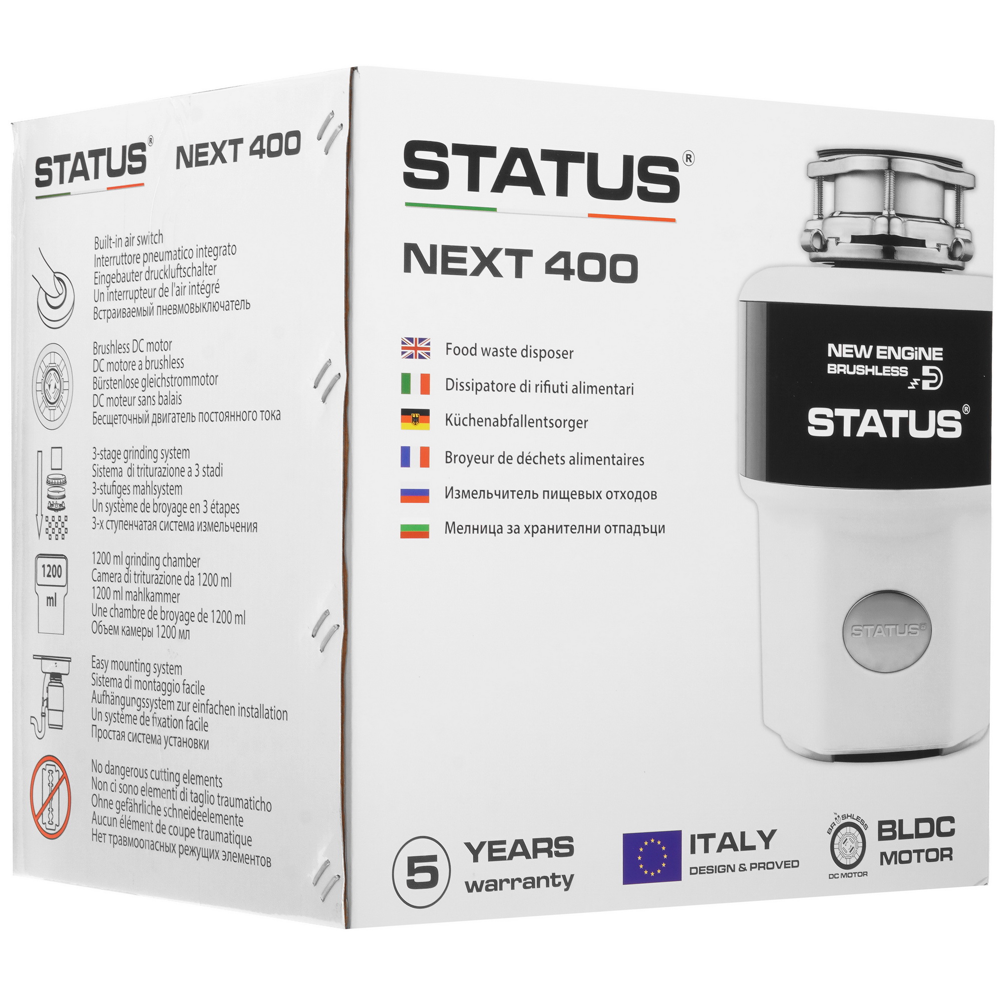 5451022 Измельчитель пищевых отходов Status NEXT 400 STDN-0025924 - Вид №8