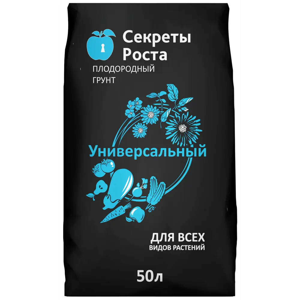 Грунт универсальный Секреты роста 50л 84858854 STLM-2168853 