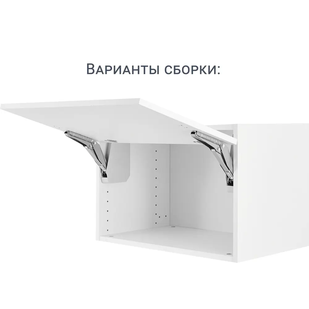 Фасад кухонного шкафа Аша 59.7x38.1 см KONSENSA ДСП цвет белый STLM-2169149 - Вид №19