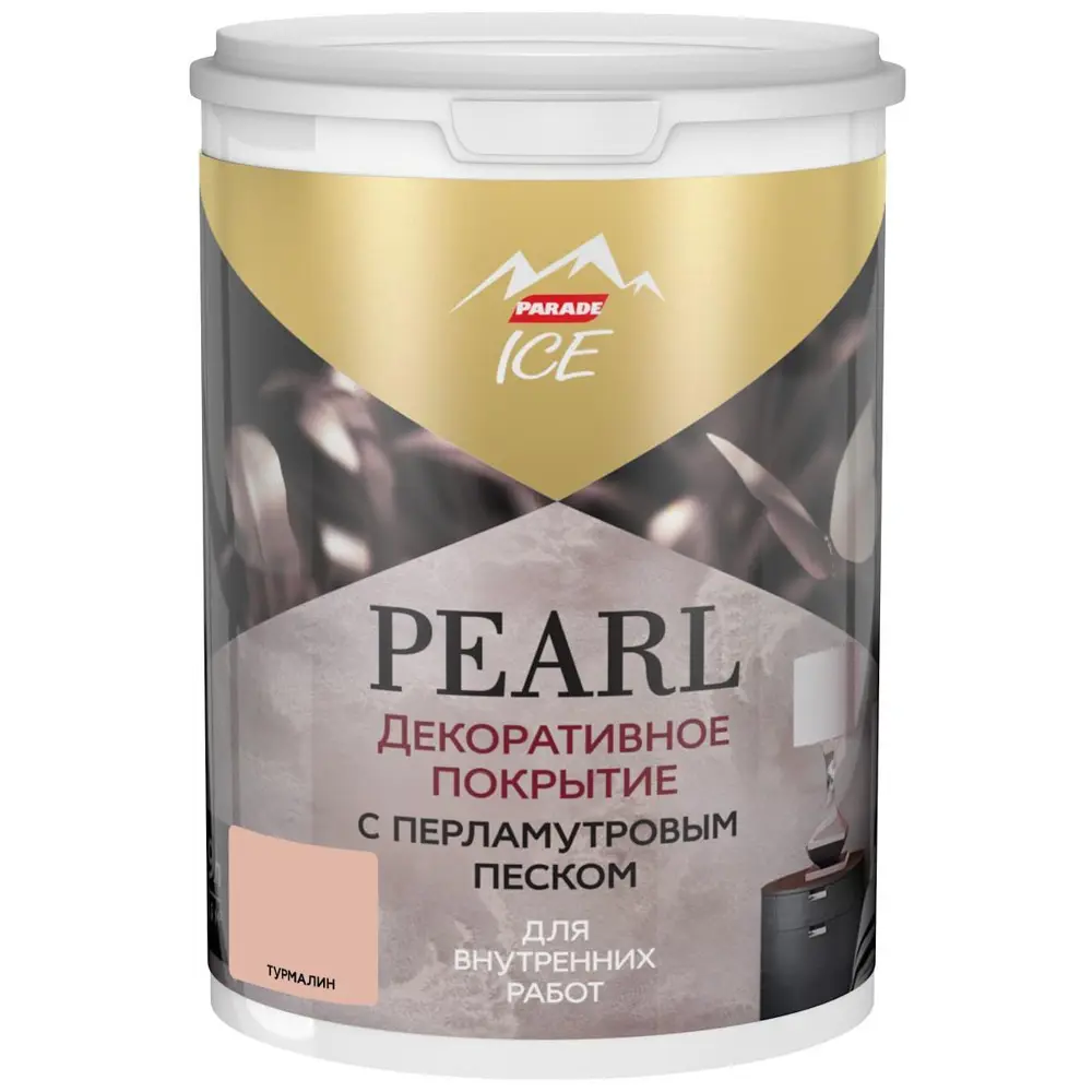 Декоративное покрытие Parade Ice Pearl с перламутровым песком 0.9 л цвет турмалин STLM-2128368