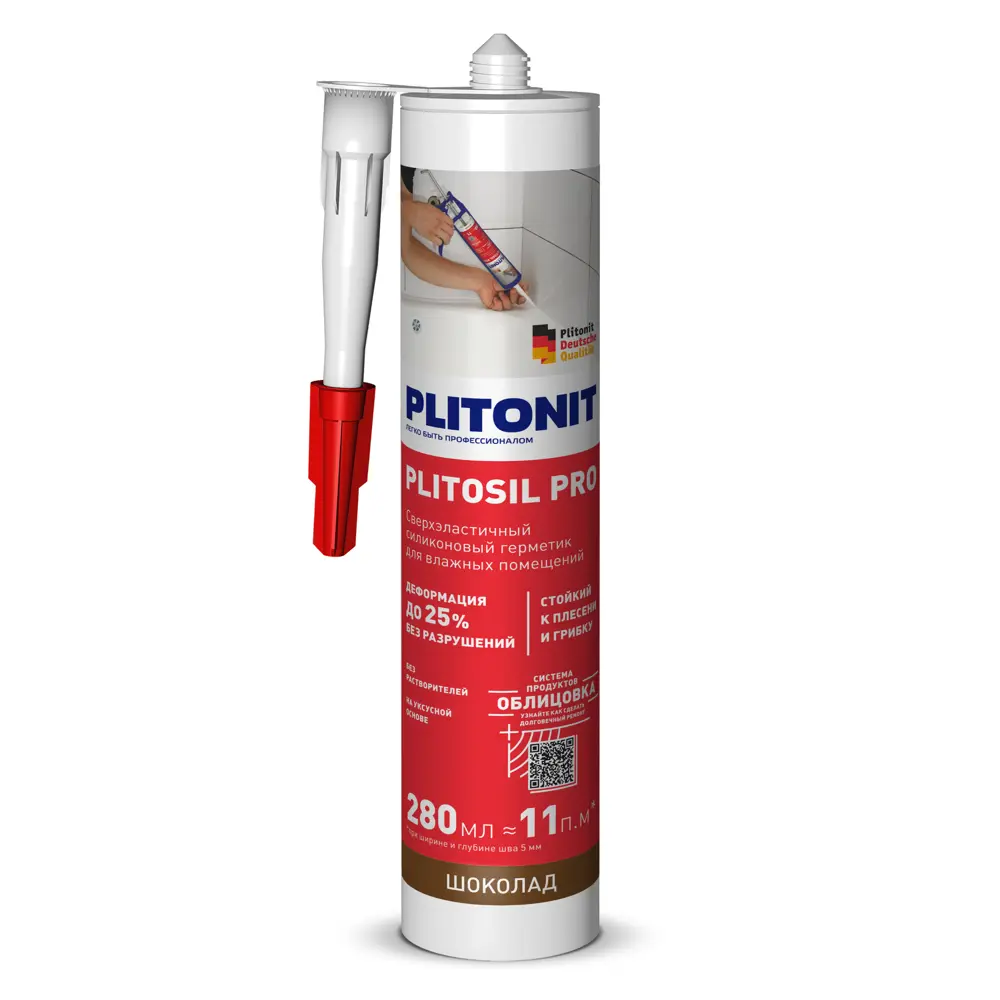 PLITONIT PlitoSil Pro - санитарный силиконовый герметик шоколадный 280 мл 88792661 STLM-0852428 - Вид №1