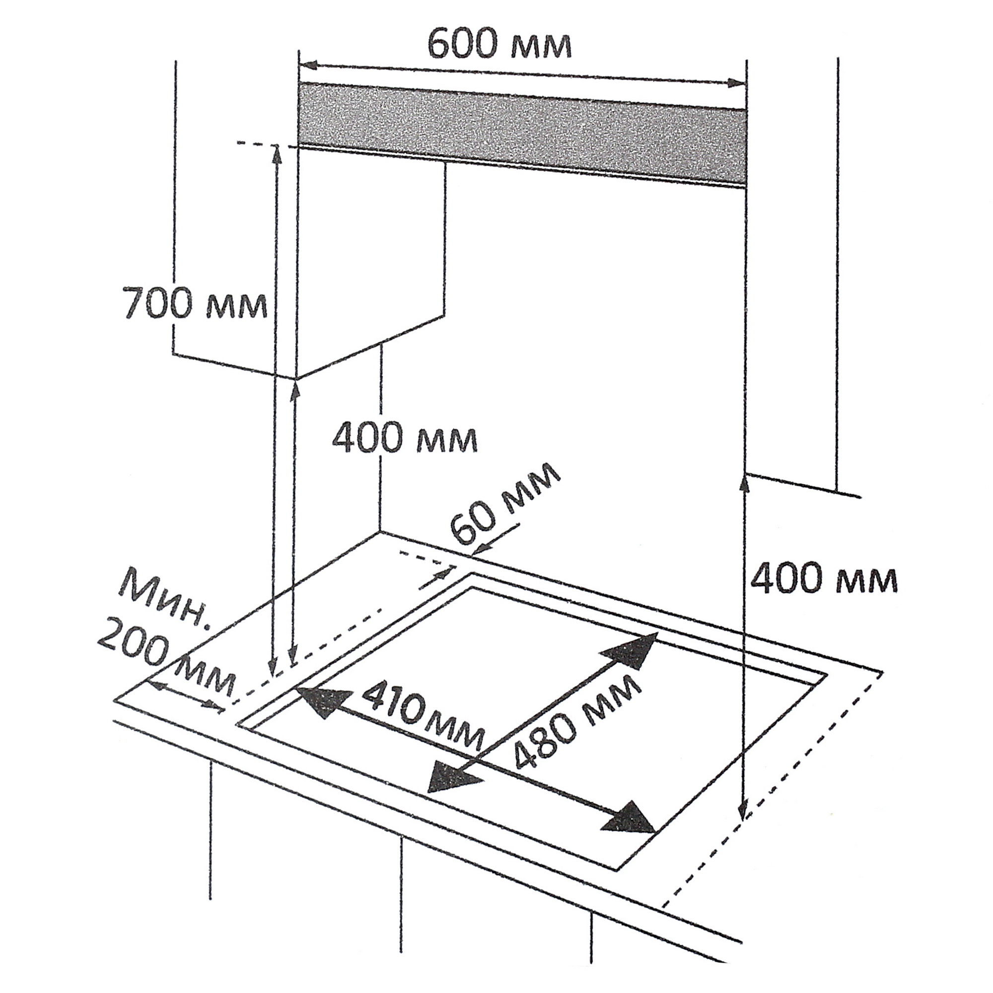 4841508 Газовая варочная поверхность DEXP M3GIW STDN-0006598 - Вид №6