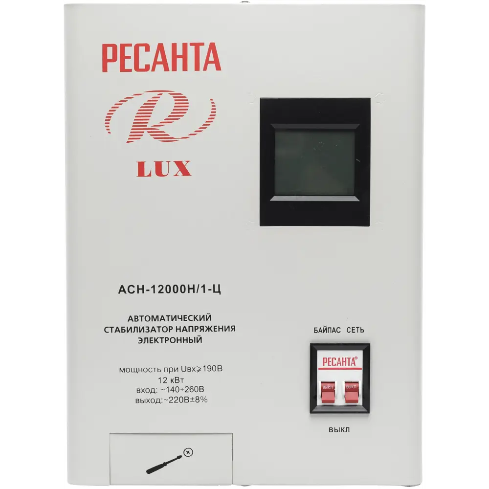 Стабилизатор напряжения Ресанта АСН-12 000 Н/1-Ц 12 кВт 12000 84986124 STLM-2072218  - Вид №1