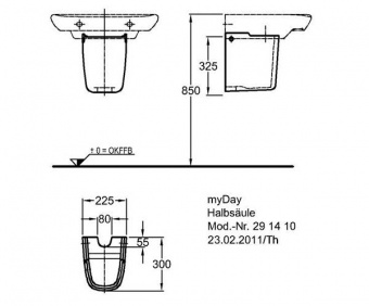 Полупъедестал для раковины Keramag MyDay 291410000 Santreyd  - Вид №2