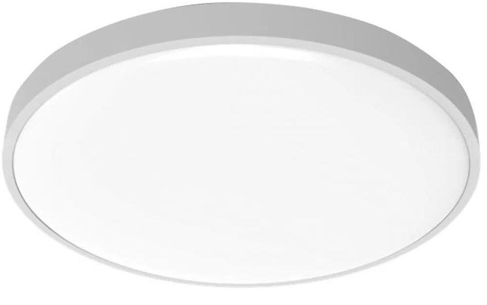 YLXD37YL Потолочный светодиодный светильник Mini Yeelight Jade