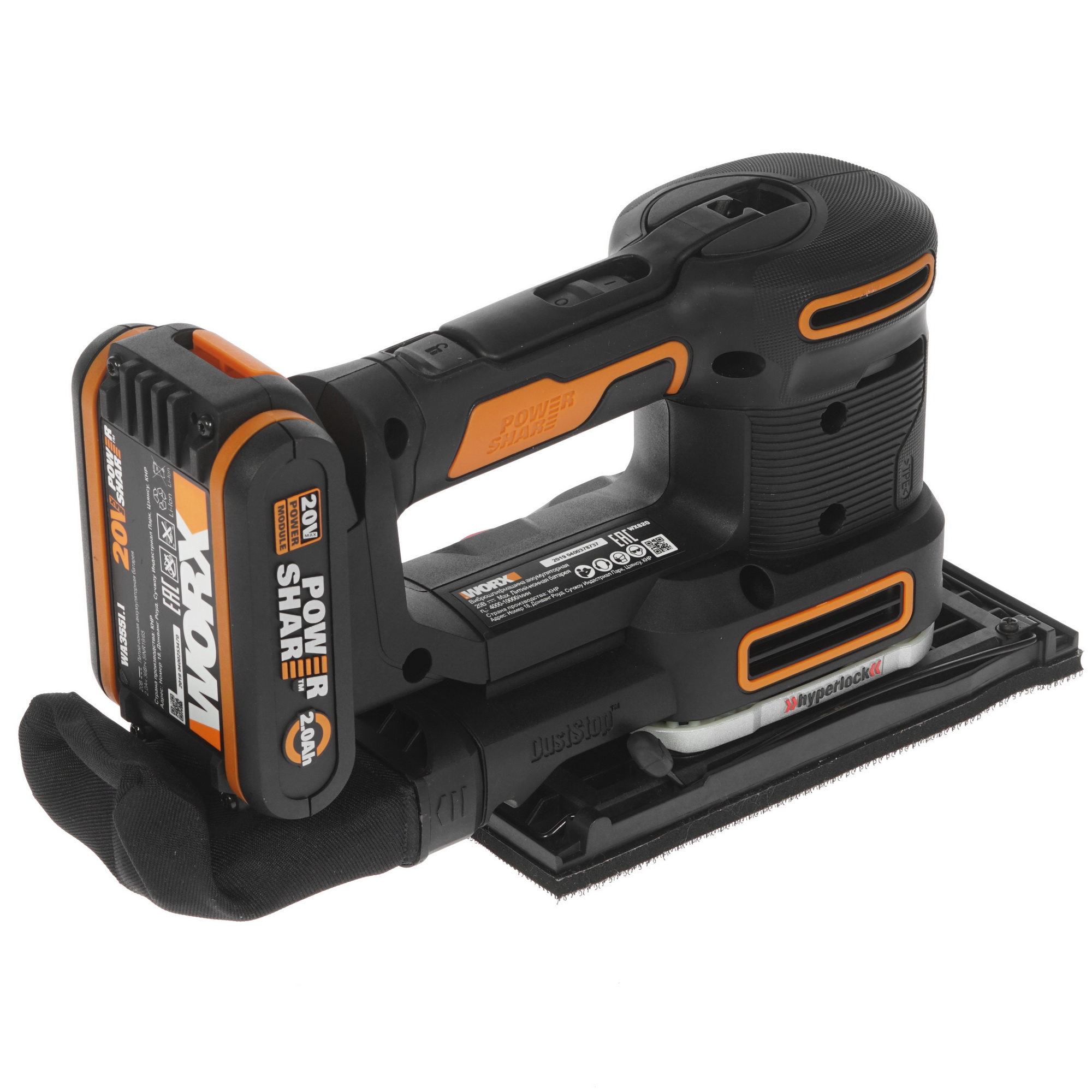 Виброшлифовальная машина Worx WX820 PowerShare 20V 8143020 STDN-0102527 - Вид №1