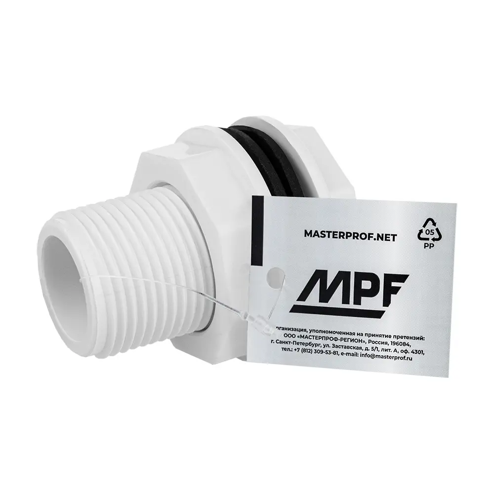 Штуцер для врезки в бак 3/4" НР мм пластик ИС.131971 Santreyd STLM-2108514 - Вид №1