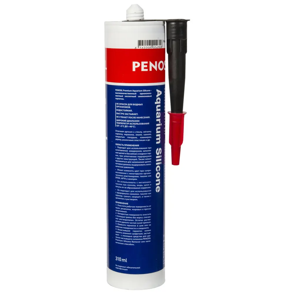 Герметик силиконовый для аквариумов чёрный Penosil, 310 мл STLM-2143105 - Вид №1