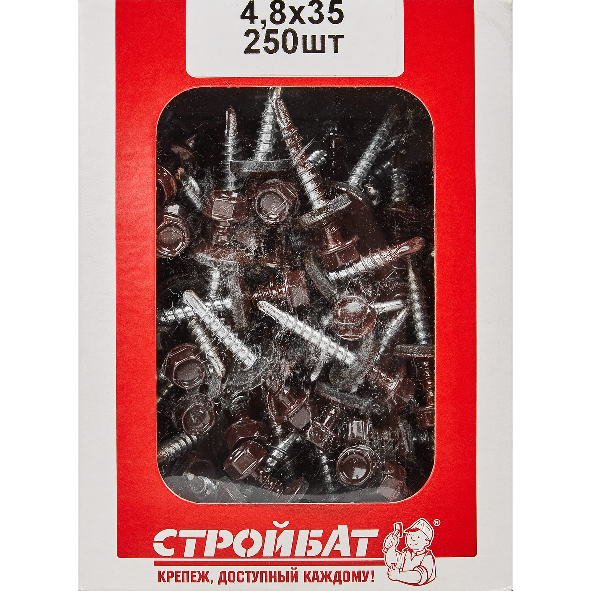 11778870 Саморезы кровельные с буром 4,8х35мм, тем.коричневые (250 шт) Santreyd  - Вид №4