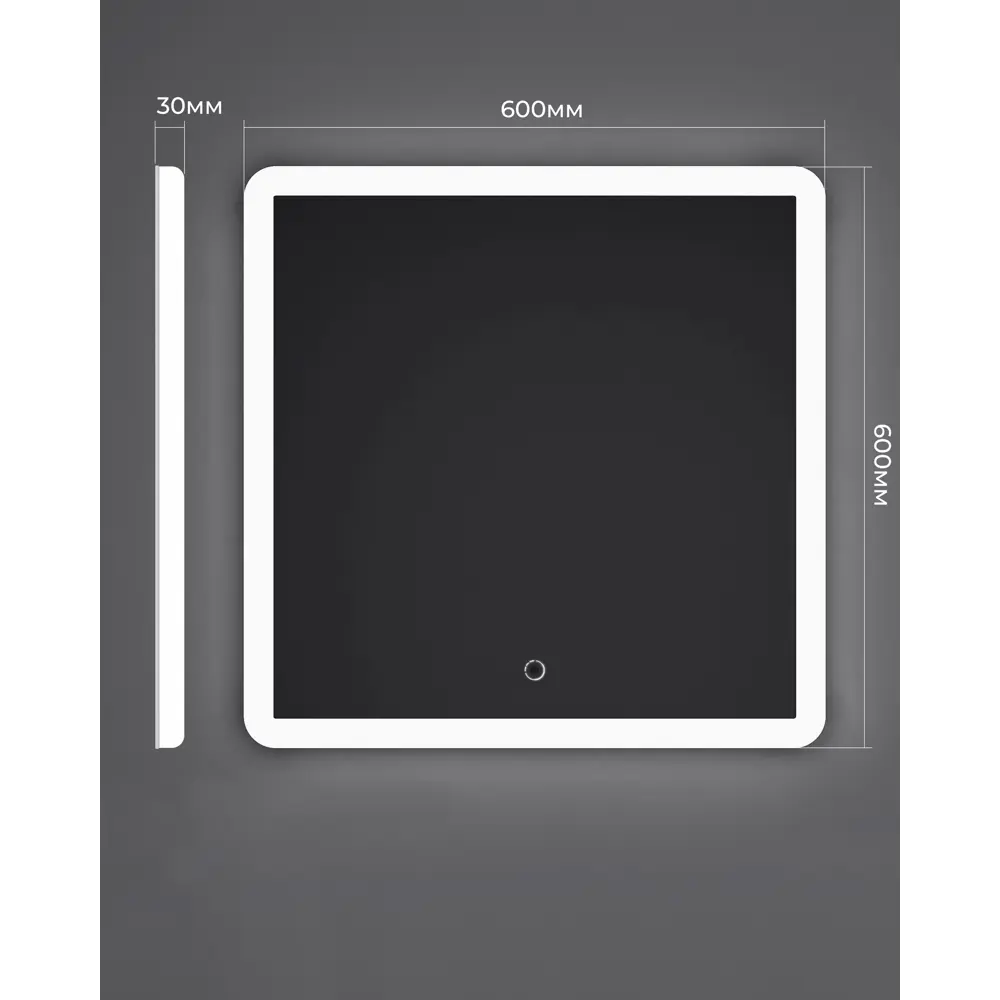 Зеркало OMEGA GLASS «Вилен» с LED-подсветкой и сенсорным диммером 82490264 STLM-0028411 - Вид №7