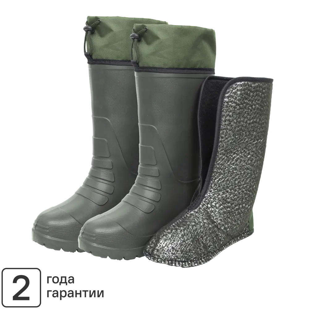 Сапоги унисекс DILWIS размер 41 STLM-2094381