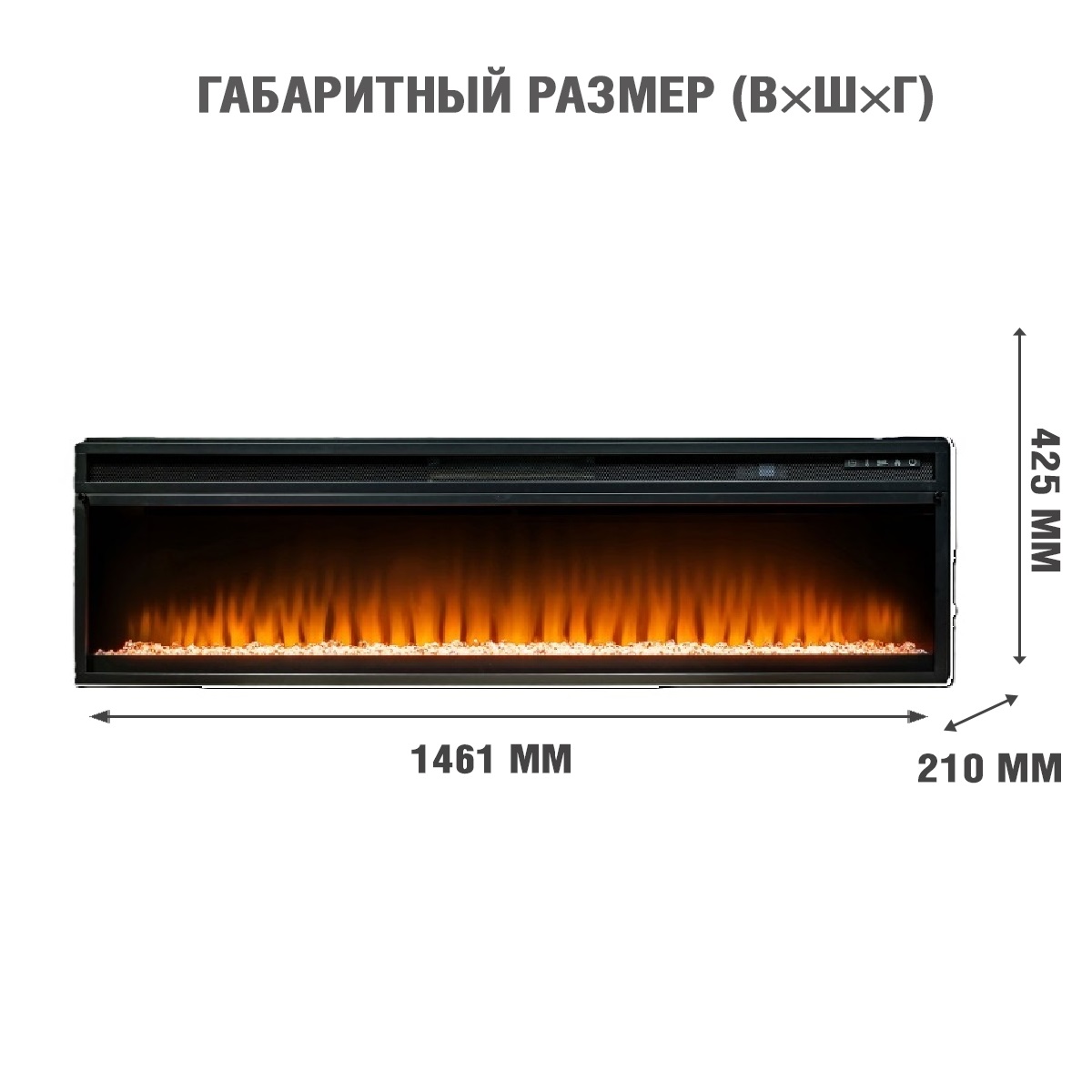 9163555 Каминокомплект Royal Flame Line SFT с Vision 60 LED STDN-0015262 - Вид №4