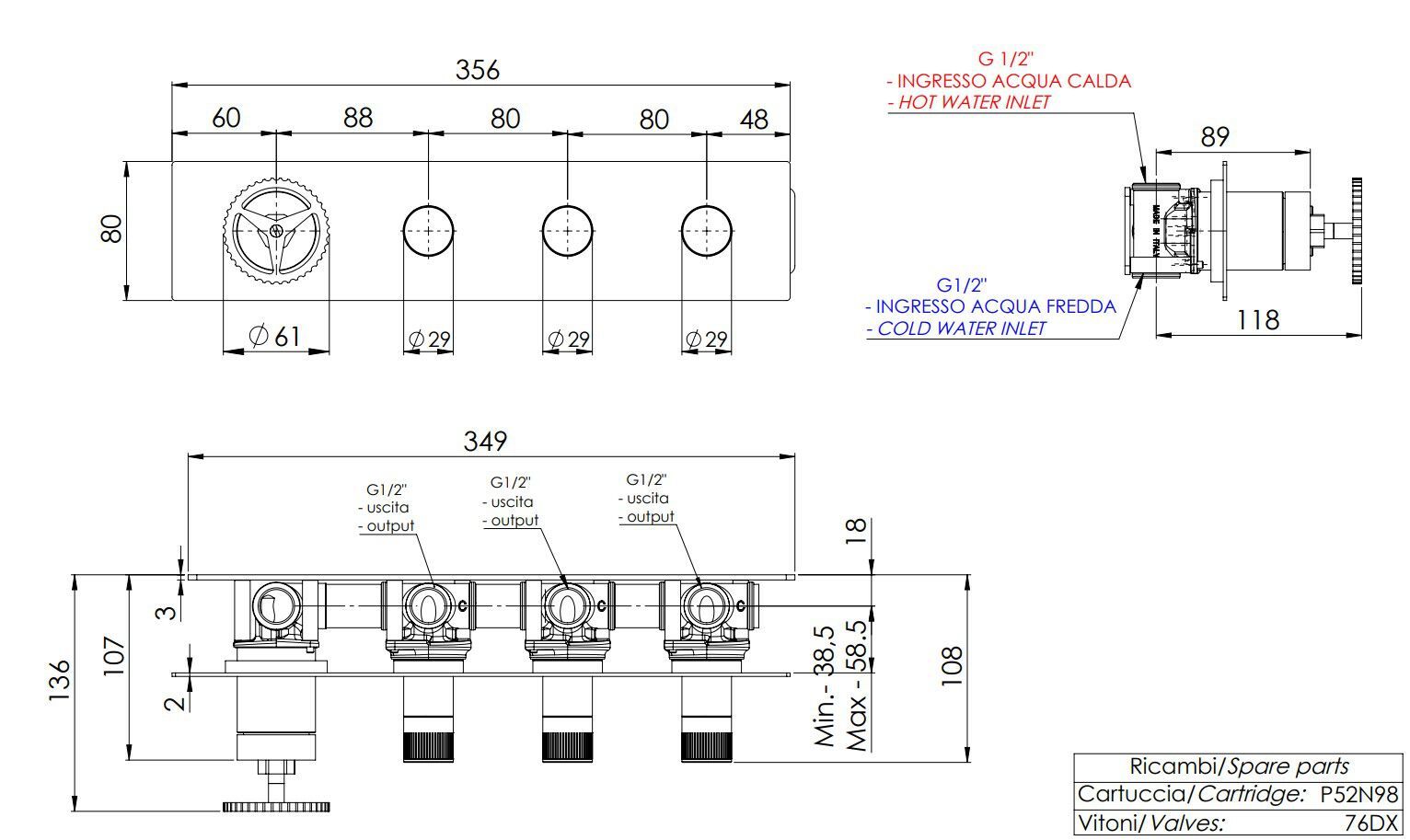 Однорычажный смеситель для душа с 4 отверстиями и переключателем Remer Rubinetterie Chrono ARCH-00139230 - Вид №2