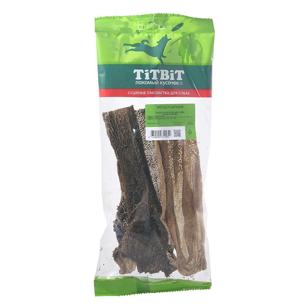 Т00009125 Лакомство для собак Желудок бараний TITBIT 