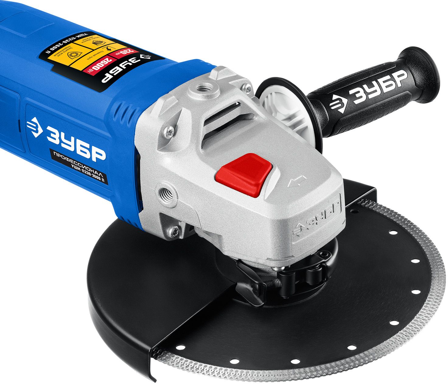 Углошлифовальная машина (УШМ) Зубр УШМ-П230-2600 П 5451696 STDN-0104799 - Вид №1