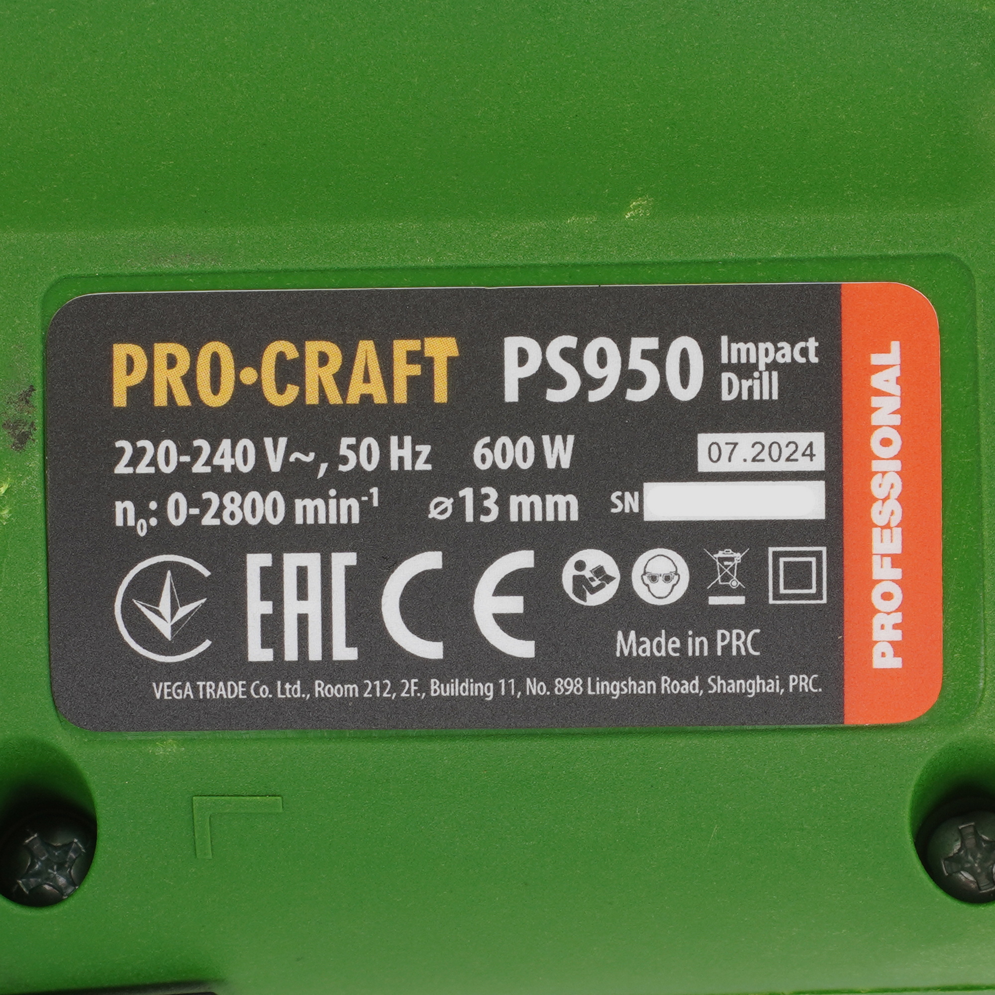 Дрель  PROCRAFT PS950 5497136 STDN-0022544 - Вид №2