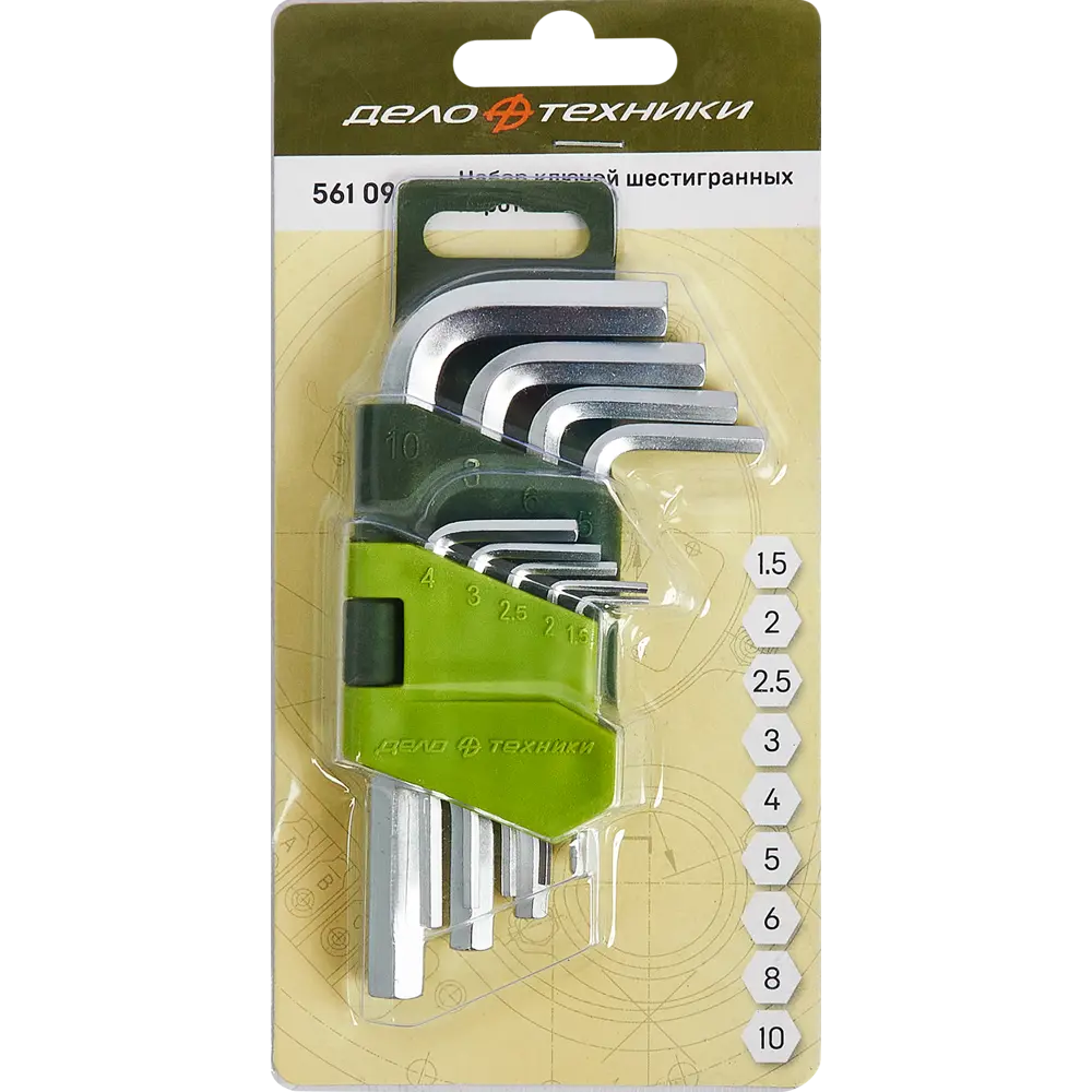Набор ключей имбусовых шестигранных Дело Техники 561090 1.5-10 мм, 9 предметов STLM-2123153 - Вид №2