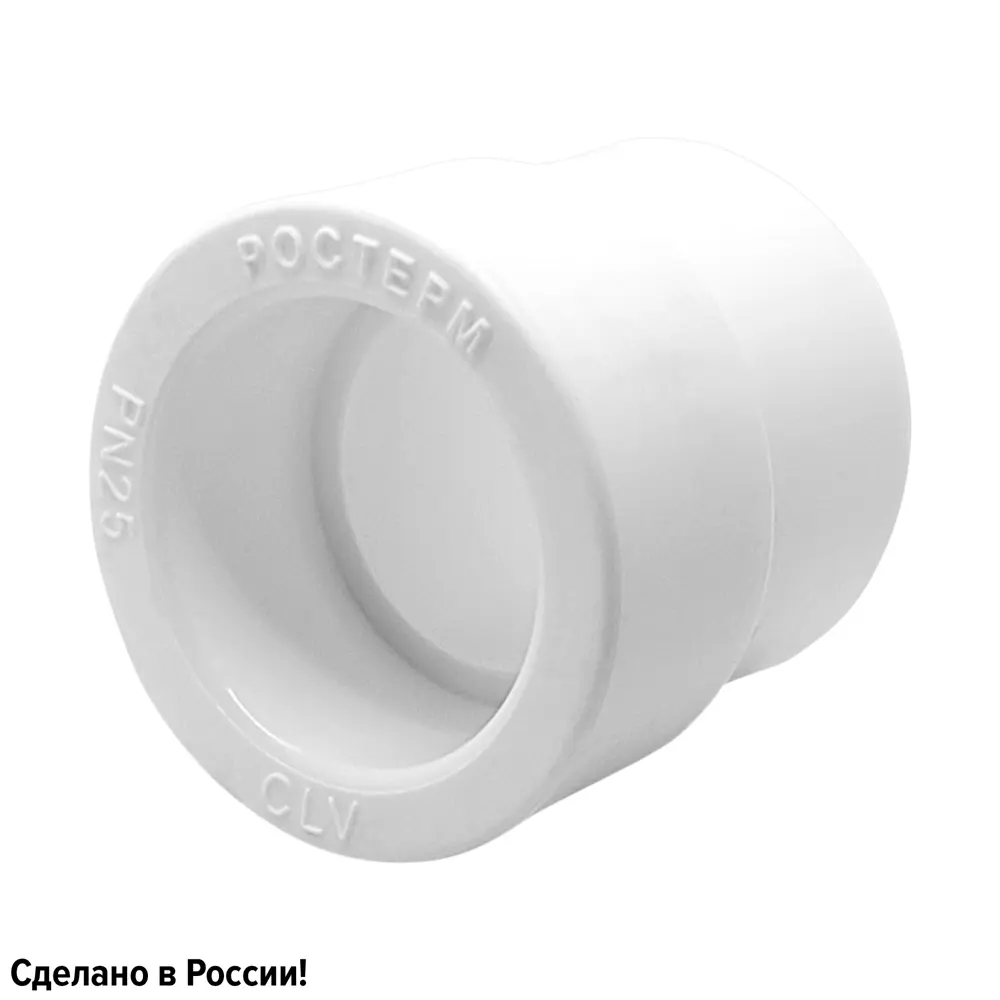 Муфта переходная Ростерм 32x20 мм полипропилен STLM-2184777