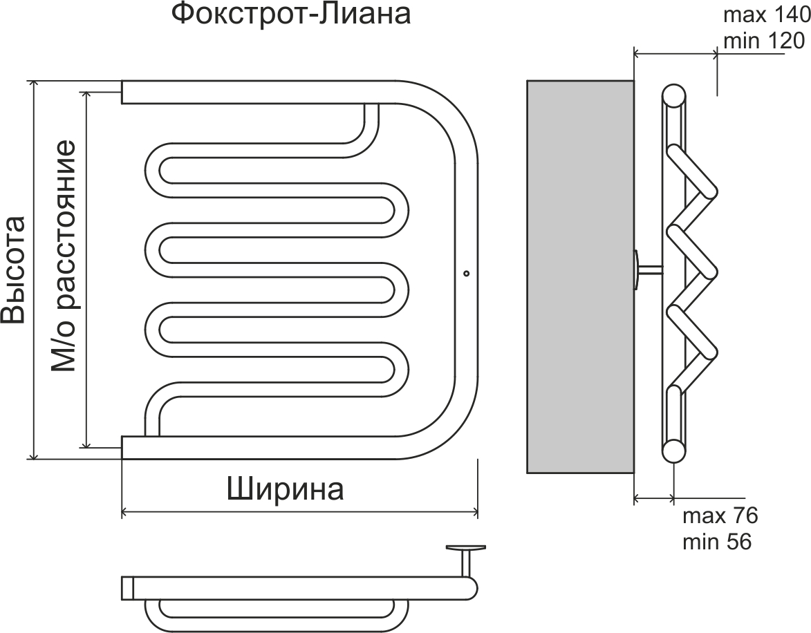4620768880988 ЭКОНОМ Фокстрот-Лиана AISI 500х600 Полотенцесушитель TERMINUS RAL 9016 матовый - Вид №2