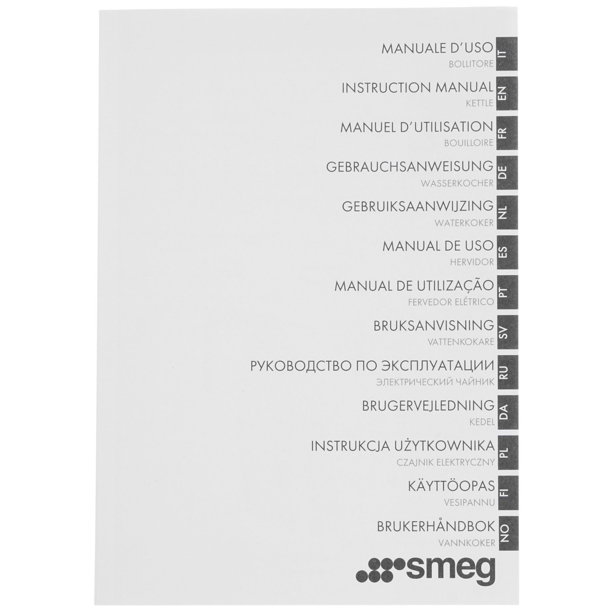 8115926 Электрочайник Smeg KLF03WHEU белый STDN-0119959 - Вид №4