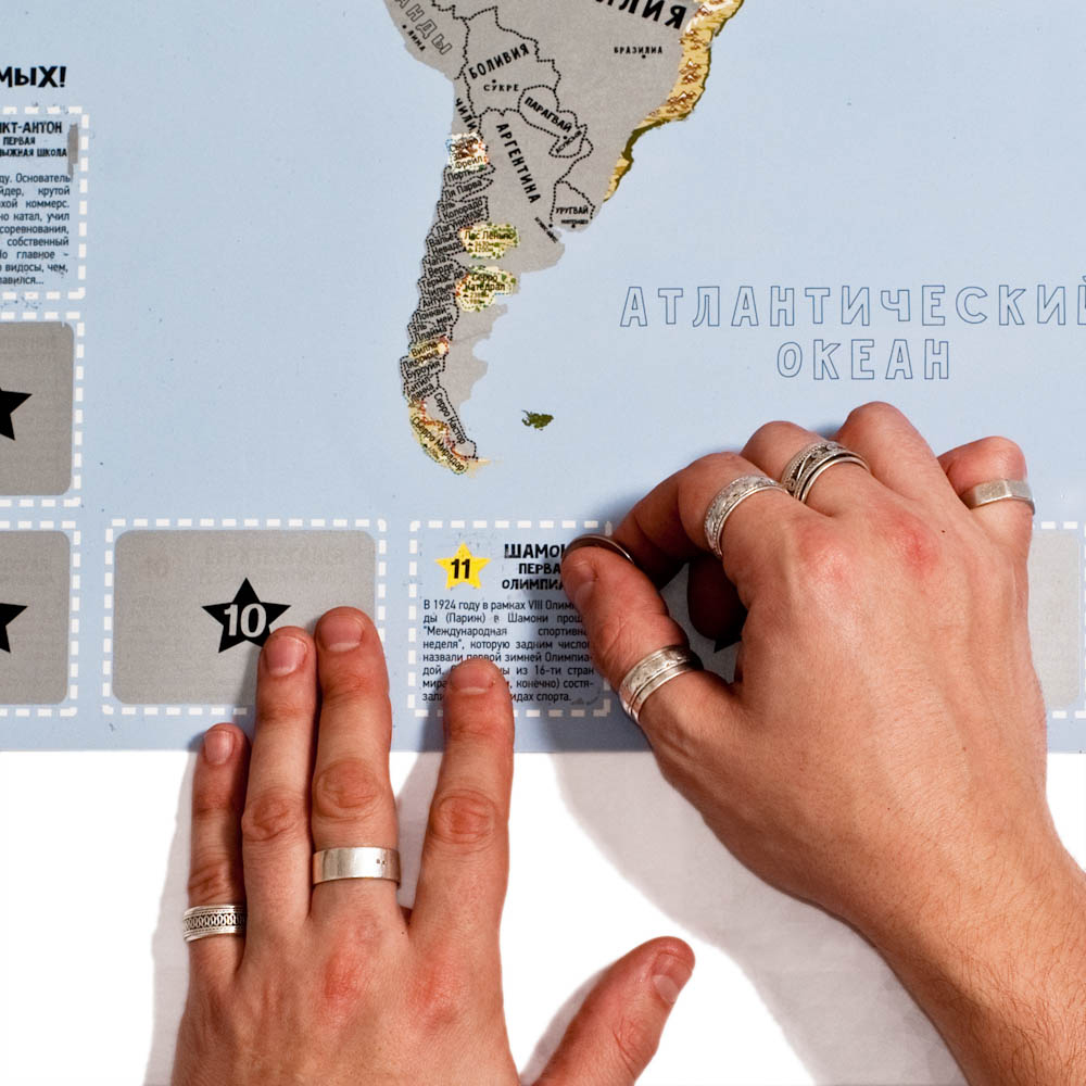 Карта со скретч слоем голубая Snow Map BADLAB ДИЗАЙНЕРСКИЕ 00-3880591 Голубой  - Вид №8