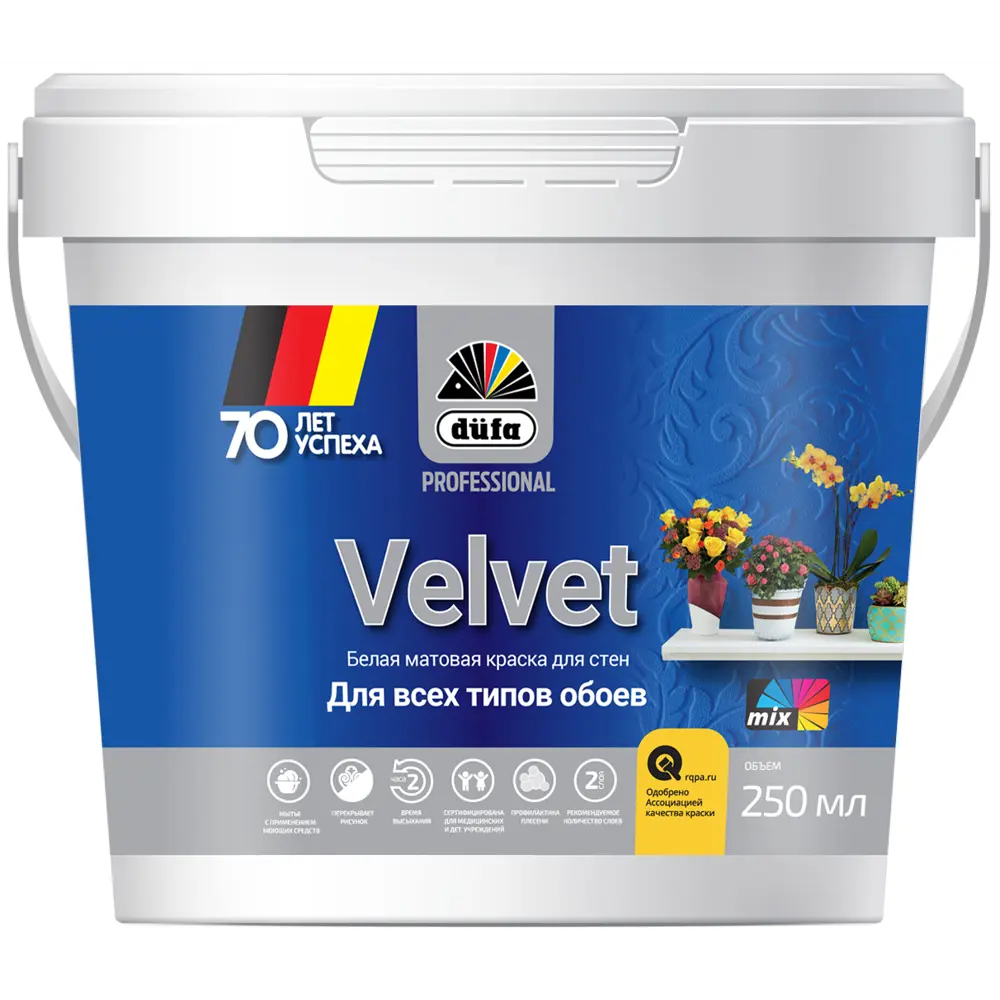 Краска для обоев Pro Velvet 0.25 г цвет матовый белый Dufa STLM-2045721