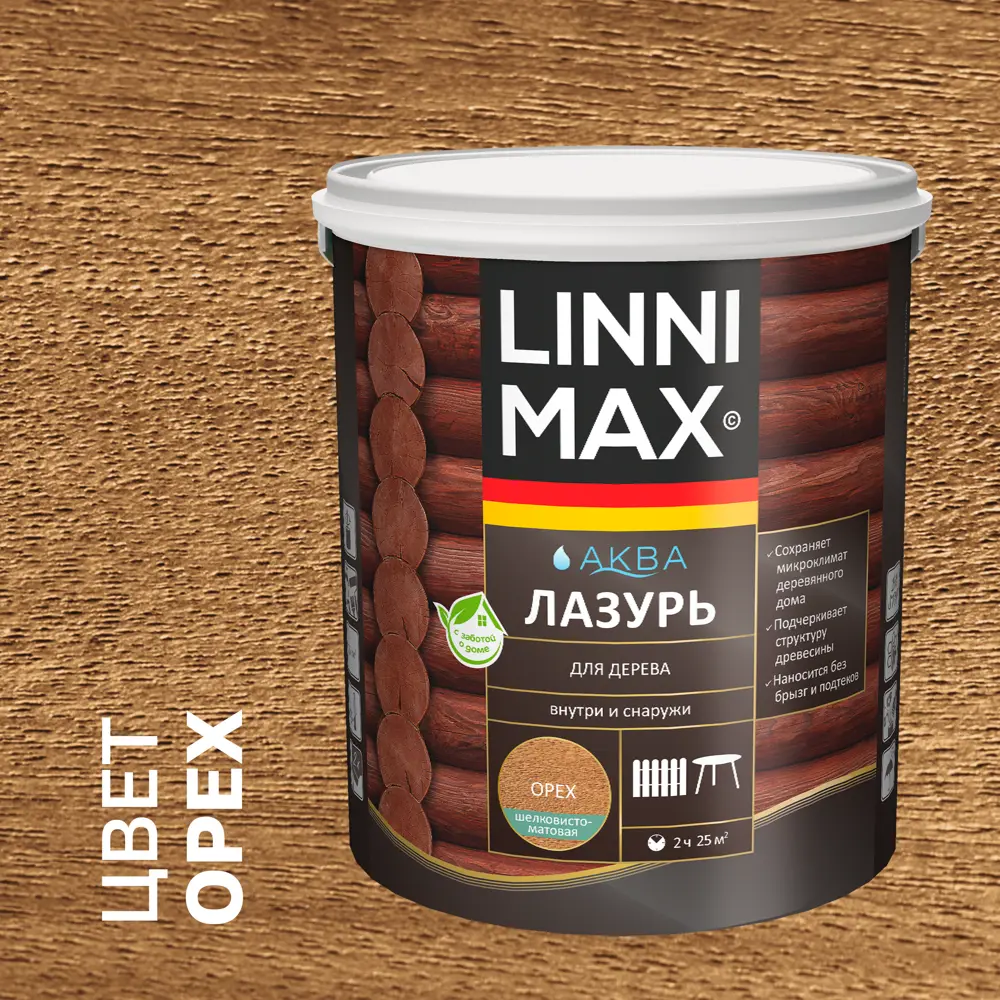 Лазурь для дерева LINNIMAX полуматовая 'Орех' 2.5 л 89349649 STLM-0852310
