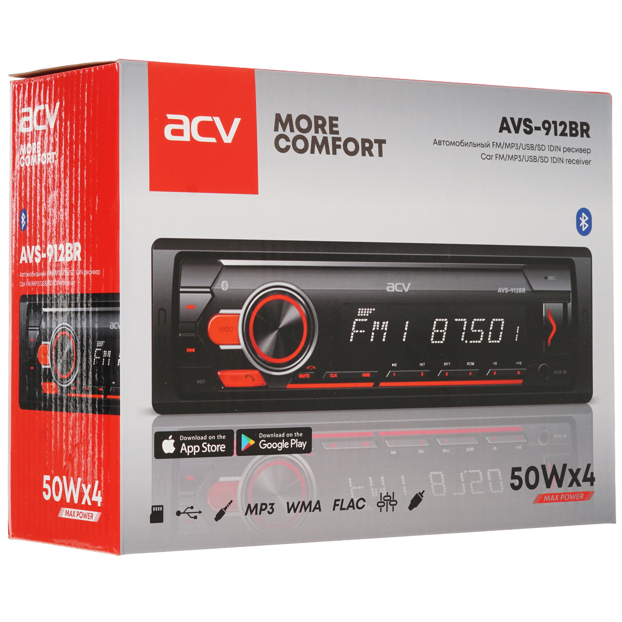 5332739 Автопроигрыватель ACV AVS-912BR STDN-0099335 - Вид №6