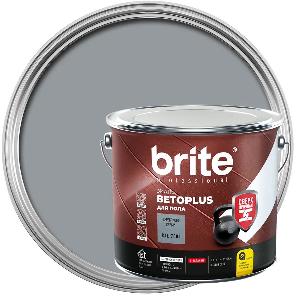 Brite Betoplus Professional - профессиональная эмаль для полов и поверхностей 84759832