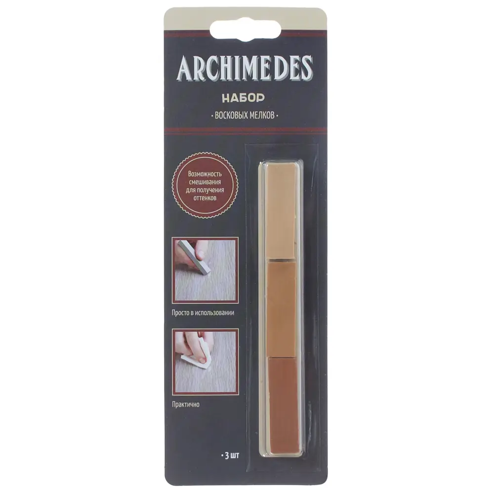 Набор мелков восковых, оттенки тёмно-бежевые, 3 шт ARCHIMEDES STLM-2201116 - Вид №1