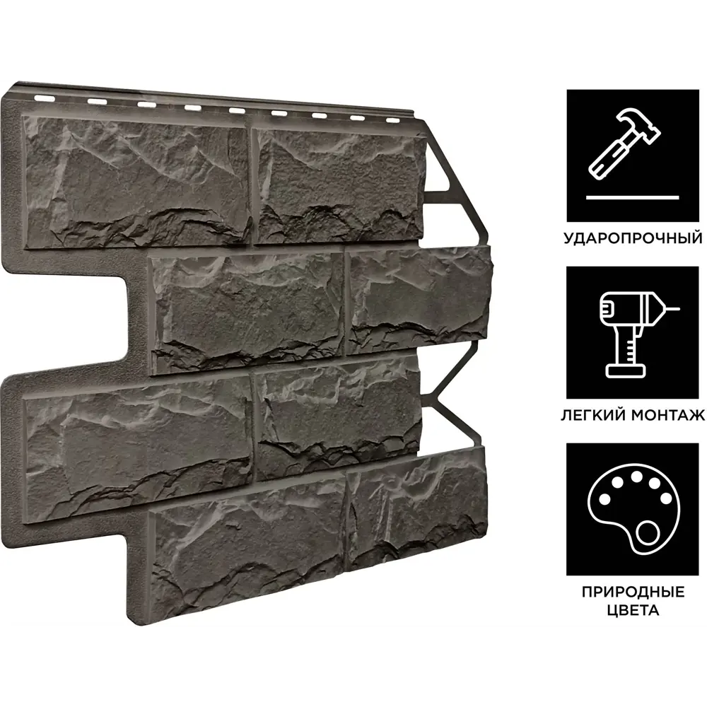 Панель фасадная полипропилен 595x795 мм цвет темно-серый FINEBER Нет STLM-2171034 - Вид №2