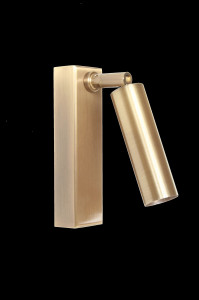 Регулируемый настенный светодиодный прожектор