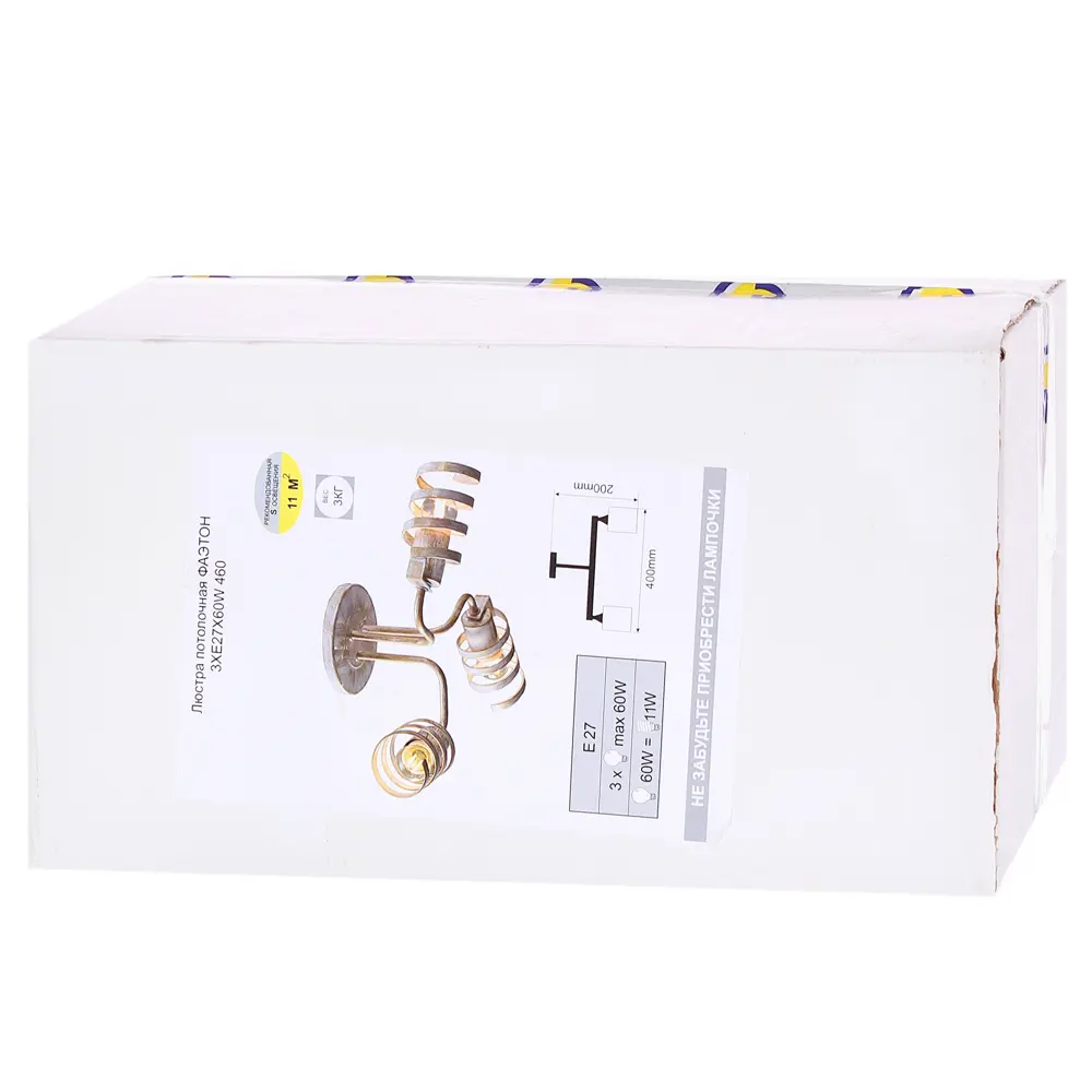 Люстра Фаэтон 3хЕ27х60 Вт цвет золото СВЕТУС STLM-2035155 - Вид №6