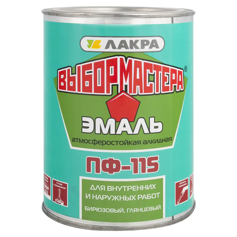 Эмаль ПФ-115 Выбор Мастера цвет бирюзовый 0.9 кг STLM-2003211 - Вид №1