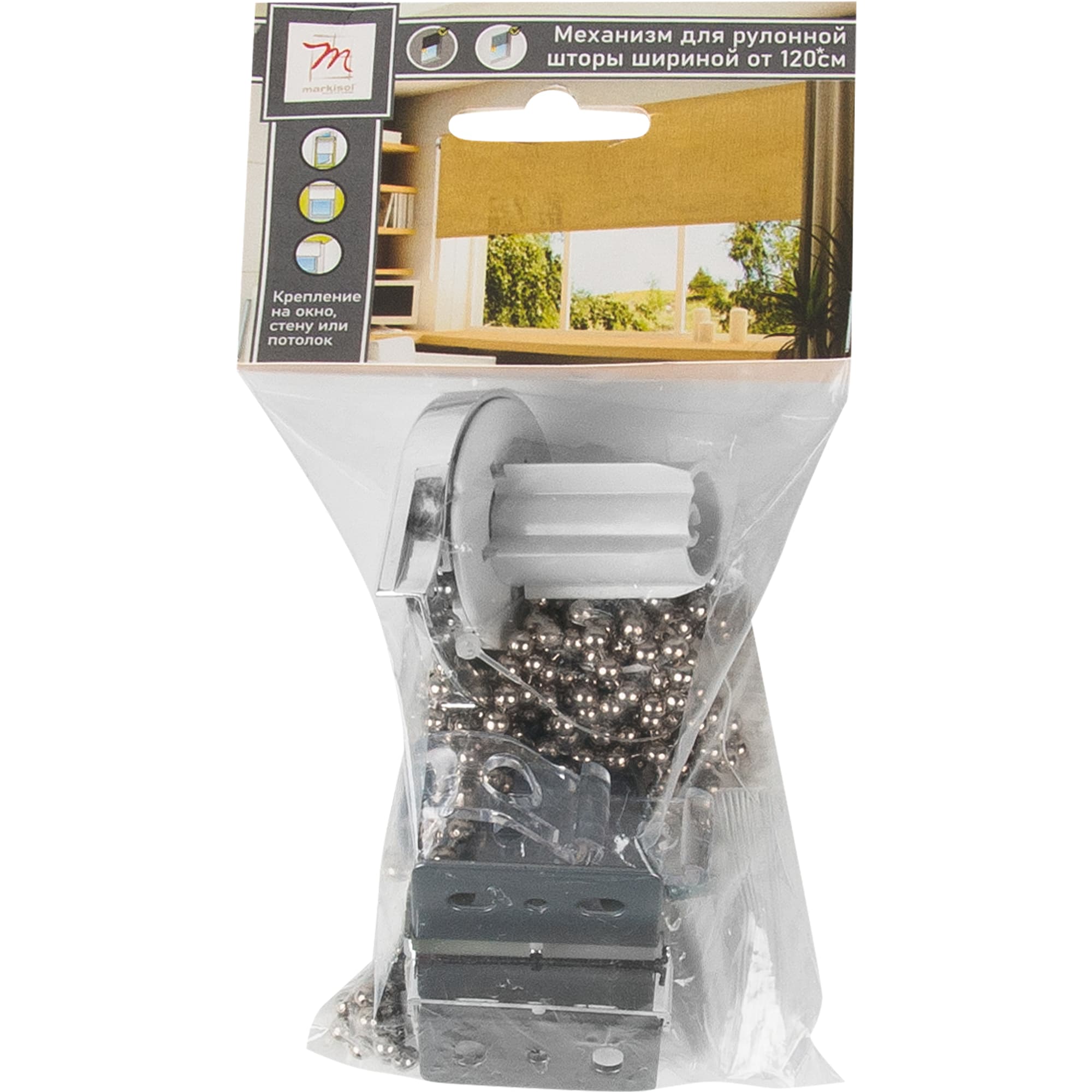 82494113 Механизм для рулонных штор 120 - 200 см хромированный Santreyd  - Вид №3