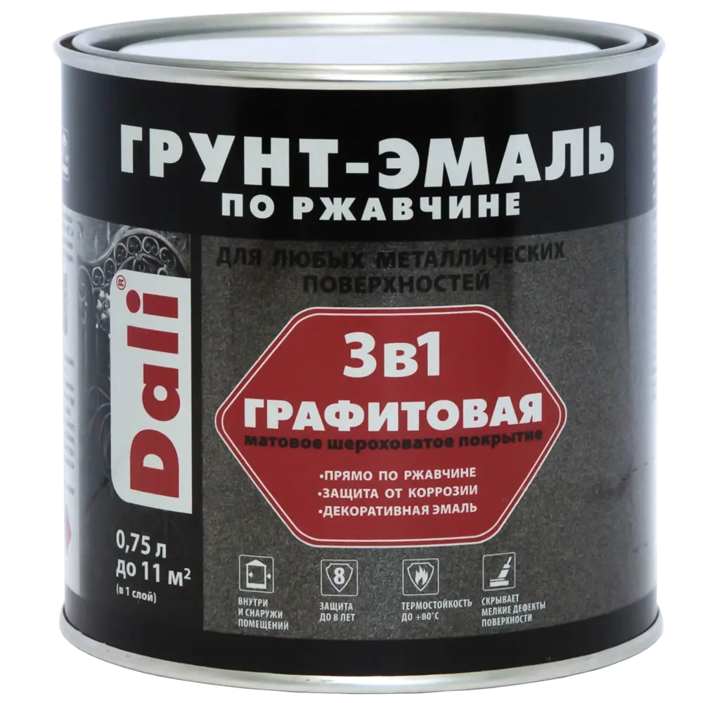Грунт-эмаль по ржавчине 3 в 1 Dali графитовая цвет серо-синий 0.75 л STLM-2062775 - Вид №1