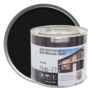 Эмаль ПФ-115 Лакра DIY цвет чёрный 2.2 кг