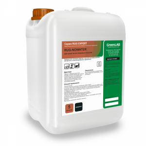 IN-163/5​​​​​​​ GreenLAB RUG - NOWATER, 5 л. - для сухой чистки ковровых покрытий
