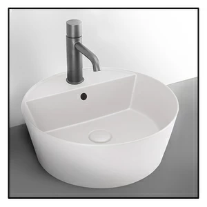 HALAT45TL Накладная раковина на столешницу  круглая Ceramica Cielo