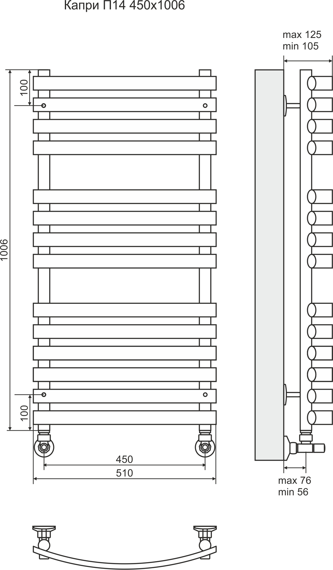 4620768887185 ЛЮКС Капри П14 450х1006 (6+4+4) Полотенцесушитель TERMINUS Нержавеющая сталь - Вид №2