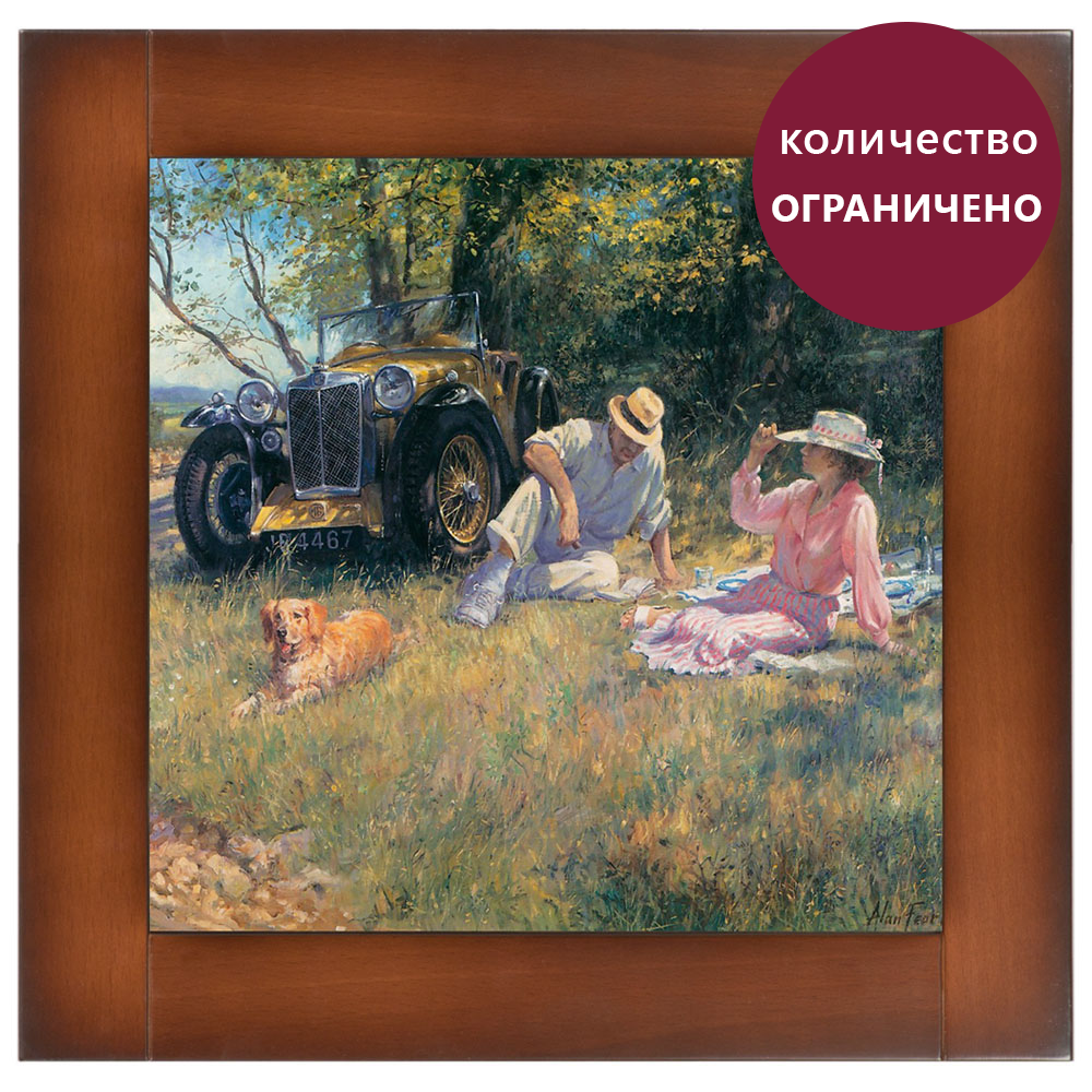 71016 Картина Дружная четверка BOGACHO 4627138193013