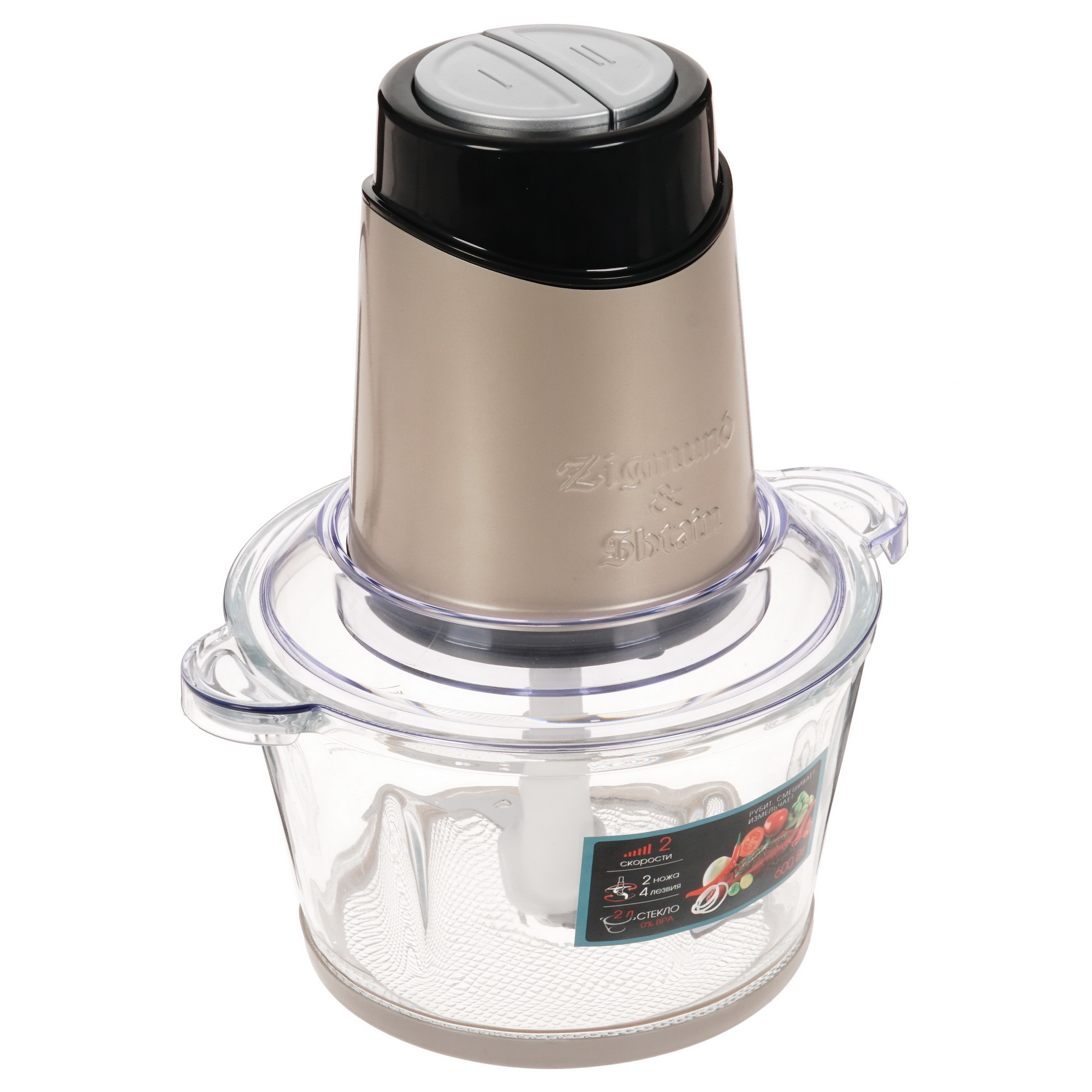 5343294 Измельчитель  Zigmund & Shtain CH-30 R серебристый STDN-0094534 - Вид №5