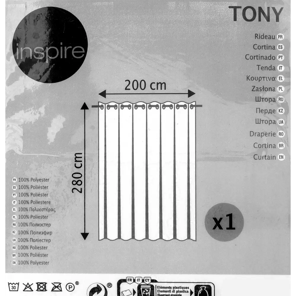 Штора на ленте со скрытыми петлями Inspire Tony 200x280 см цвет светло-сиреневый Fossil 4 82113056 STLM-2007689  - Вид №8