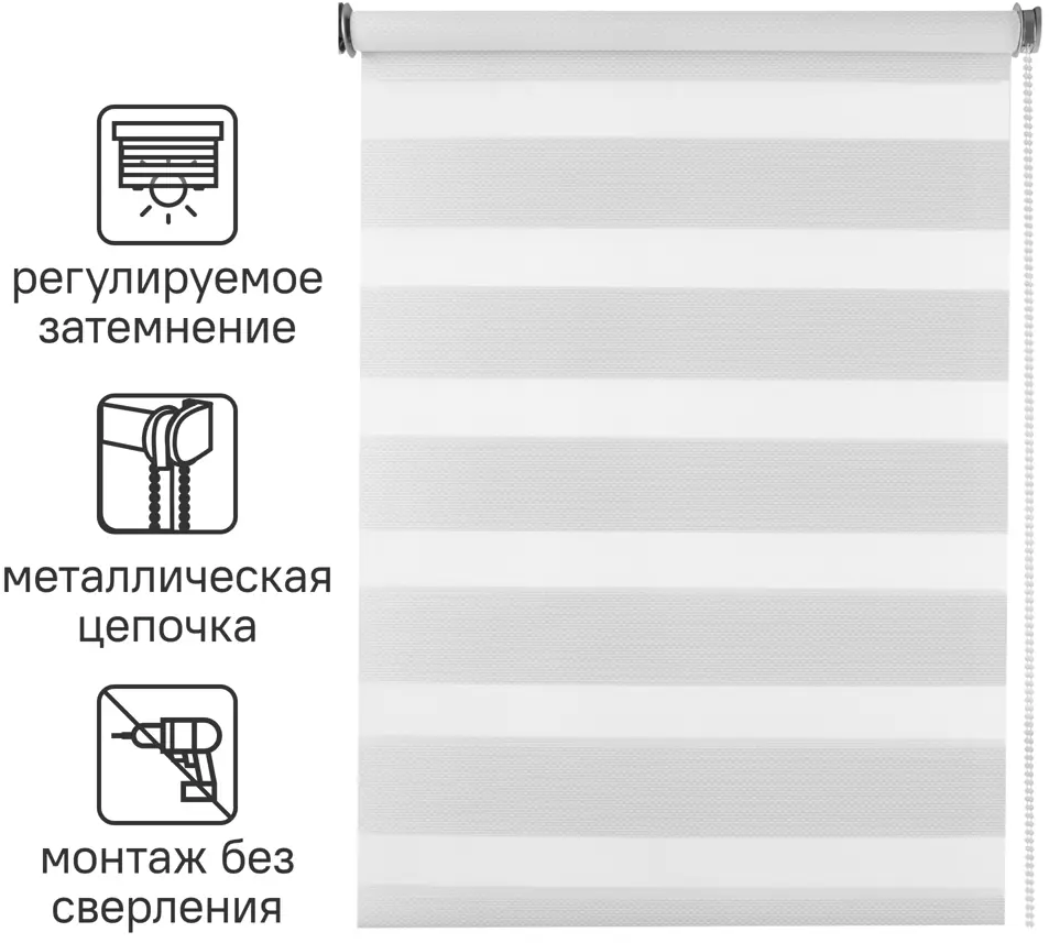 INSPIRE Siberia — рулонная штора день-ночь белая 40×175 см 85225612