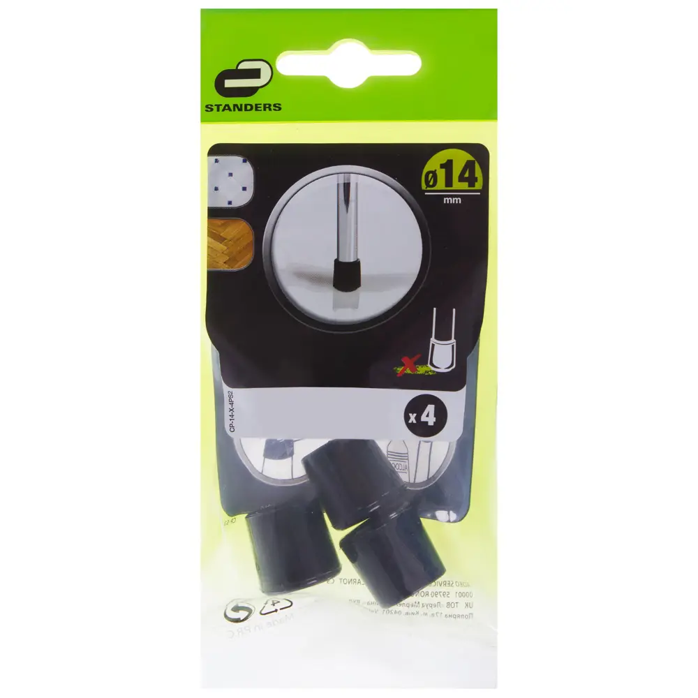Насадки Standers 14 мм, круглые, пластик, цвет чёрный , 4 шт STLM-2060414 - Вид №2