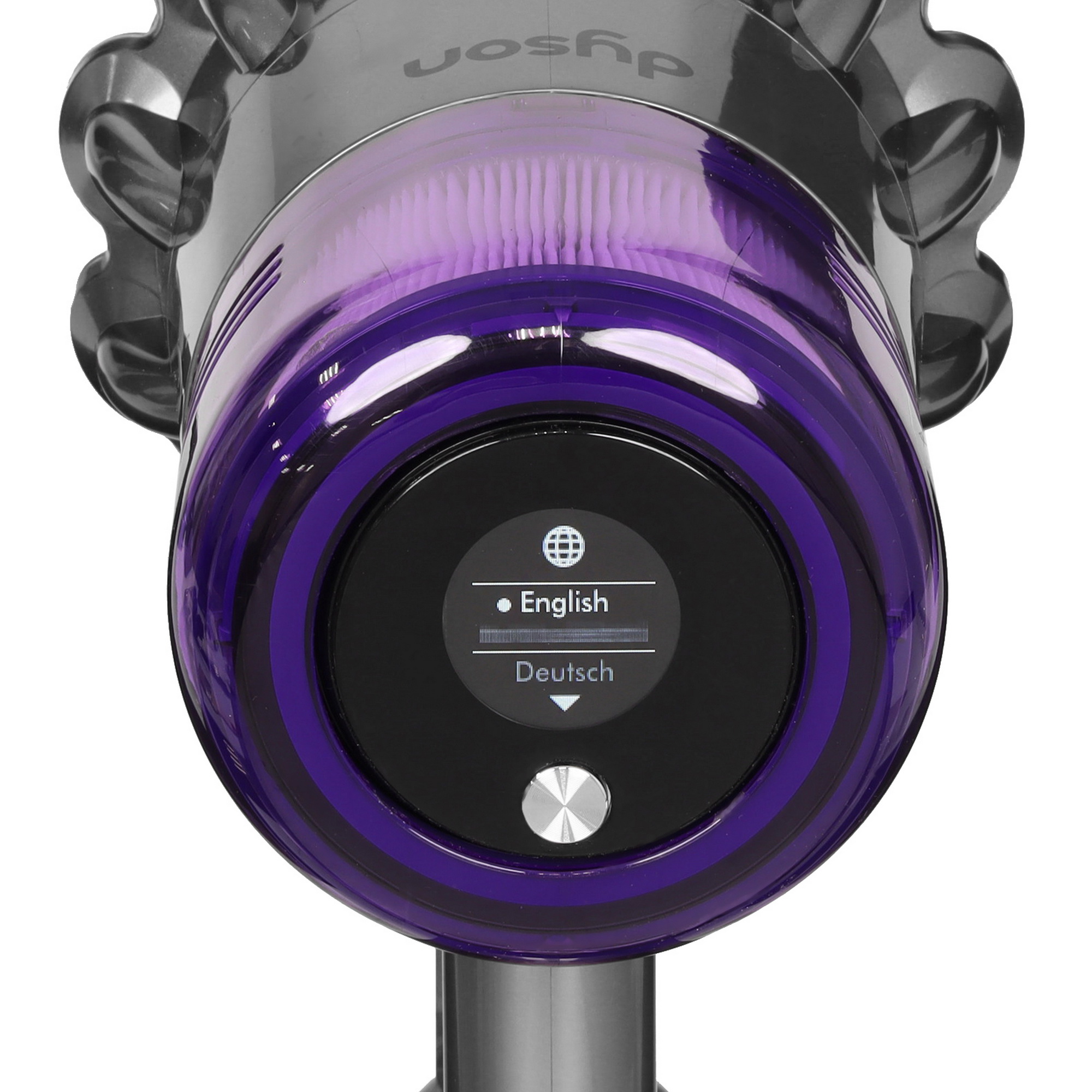 5470368 Пылесос  вертикальный  Dyson V11  синий STDN-0123328 - Вид №5