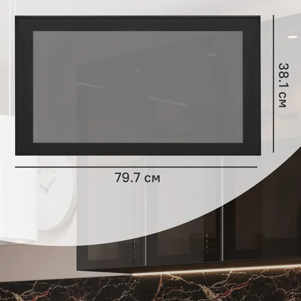 Фасад-витрина кухонного шкафа Вельск 79.7x38.1 см KONSENSA стекло цвет черный STLM-2093330